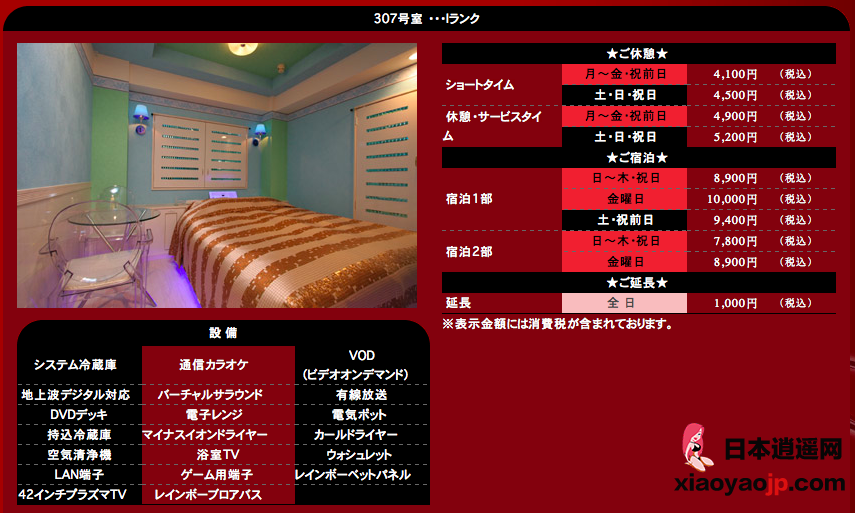 Screen Shot 2015-06-08 at 10.43.56 PM.png