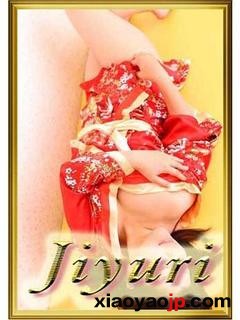 xiaoyaojp.com_026.jpg