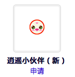勋章墙.png
