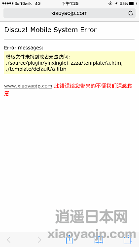 IMG_0147.PNG