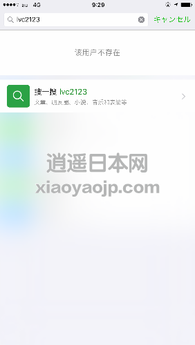 IMG_0451.PNG