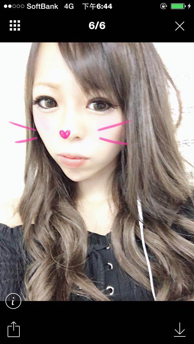 5811538062110_.pic.jpg