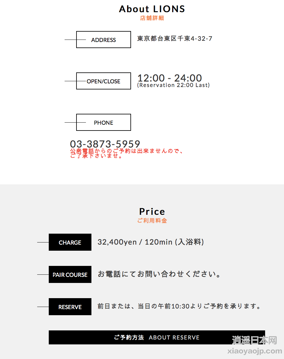 スクリーンショット 2019-09-14 午後9.50.28.png
