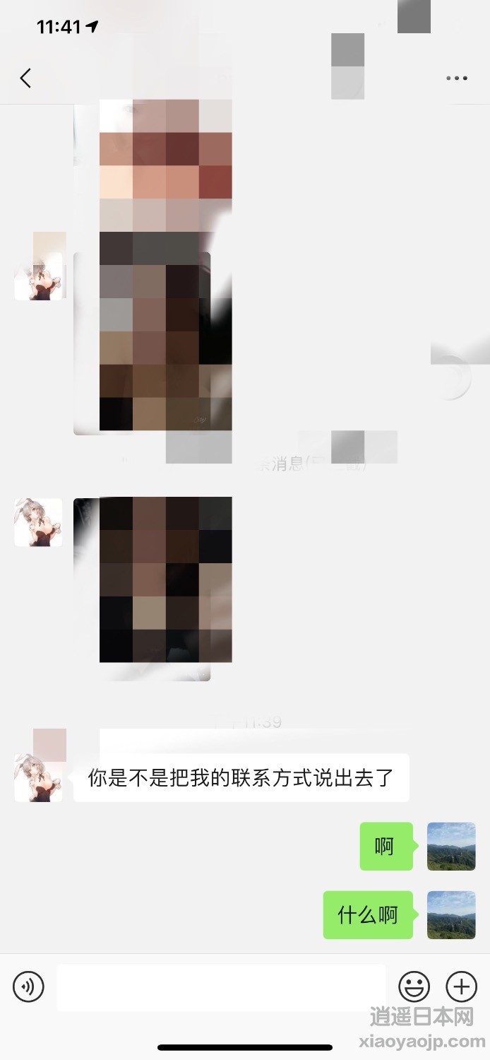 80586C78-1C82-469A-94DE-3637EAB983B8.jpeg