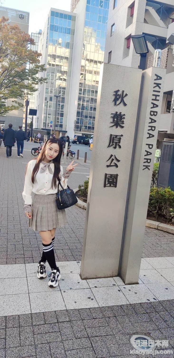 A46826CC-B345-47C3-89CF-AA5EE025A1F2.jpeg