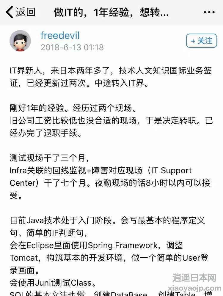 5E21794A-3D24-420A-BB13-F59BC9A907A2.jpeg