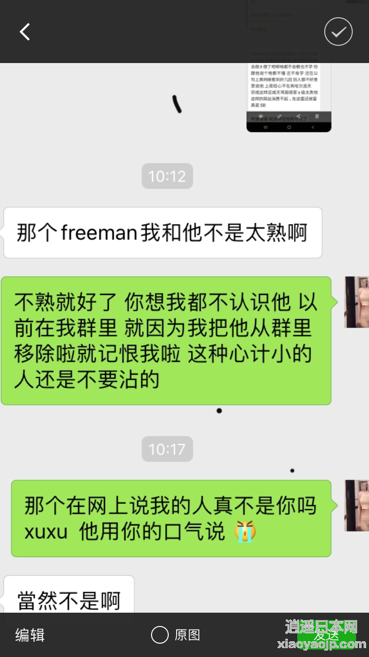 D20EDA7C-54A9-4854-B3E7-7B4C8D23B33B.png