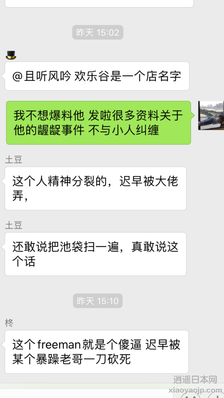 17161FF2-E811-46DB-89C3-0C7DDFE21373.png