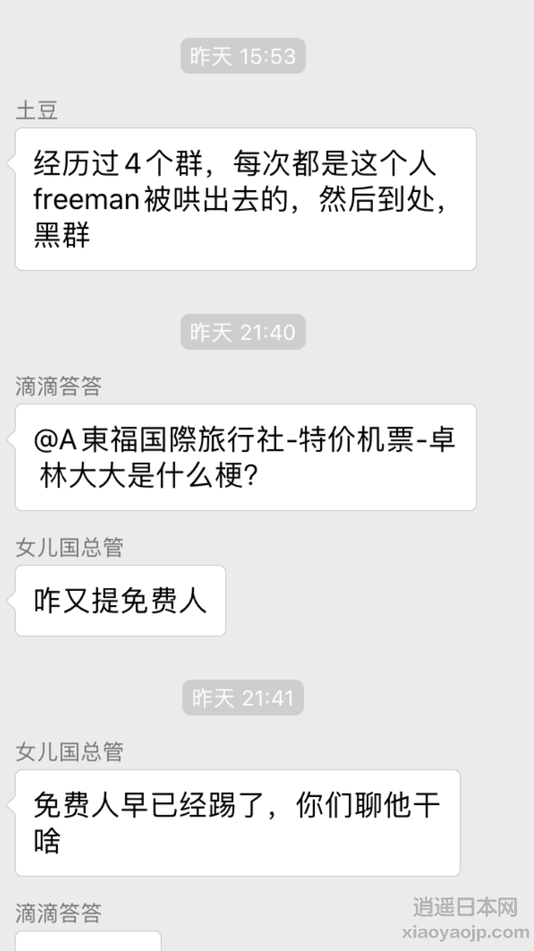 17161FF2-E811-46DB-89C3-0C7DDFE21373.png
