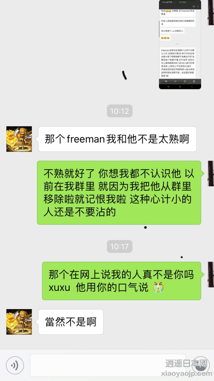 03B30AC8-6468-4296-85C2-300D652762EE.png