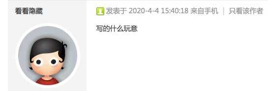 Screen Shot 2020-04-15 at 8.11.29 AM.jpg