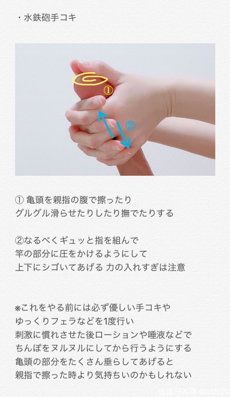 2CDF0BDA-6B04-4CAC-8F58-B7FDD121BD5F.jpeg