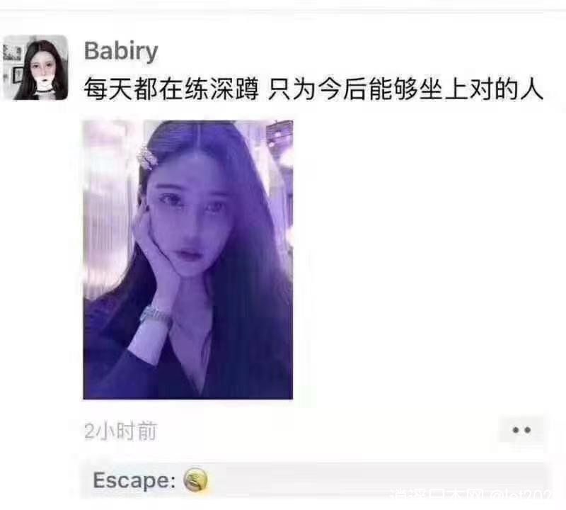 CE92E2FE-24B7-4FAB-B66E-38EF9745C3F4.jpeg