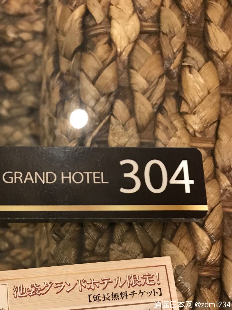F65026BA-76CF-4BDF-A9E5-F776B7C6CC7D.jpeg