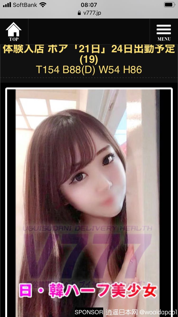 EAC385F4-16E0-4291-A10A-741A96810437.png