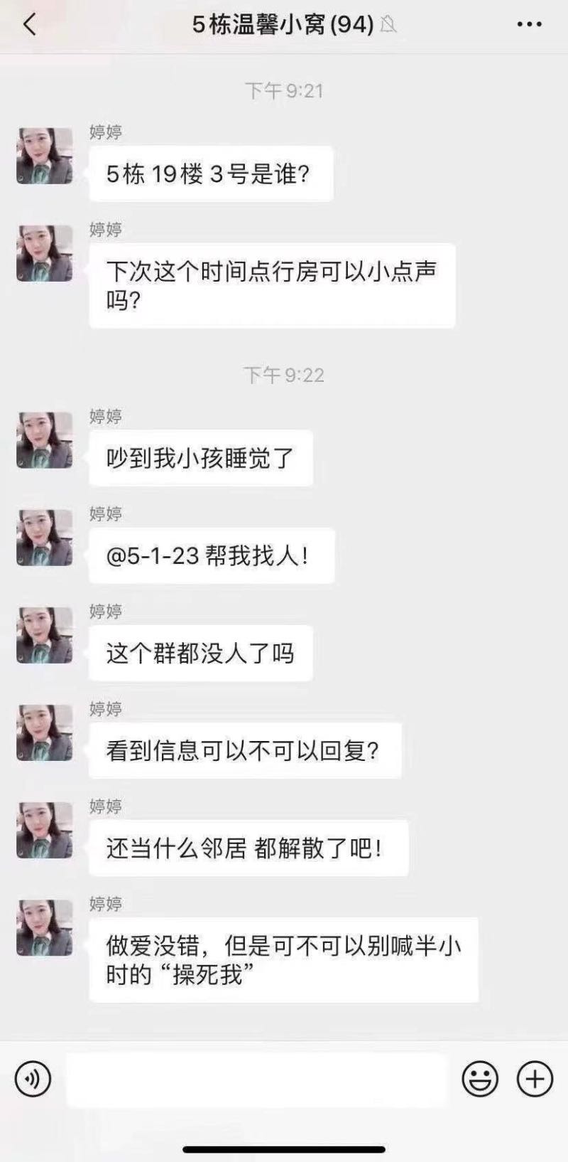 25F25068-B71C-41AE-8FB6-78ACC4E3530A.jpeg