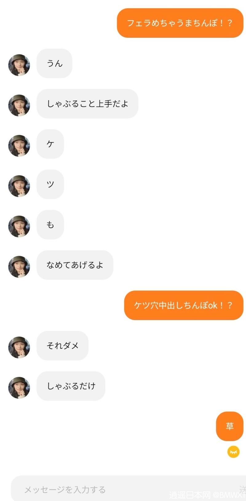 E1D1CDB3-C687-46DD-940A-2B2CABD862A3.jpeg