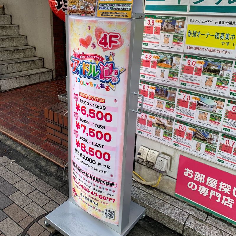 F10FC172-7BBE-46EC-A8CD-779BD4998876.jpeg
