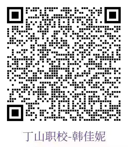 C0AAAEAA-D275-4BFF-91DC-48DBBE2C576F.jpeg