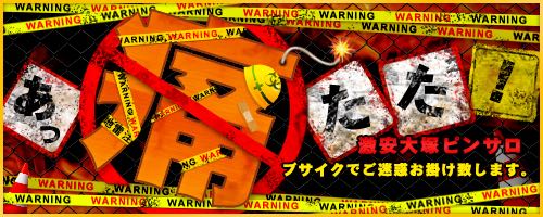 30C3136A-DBBD-4669-95A0-FB8CEE0989E9.png