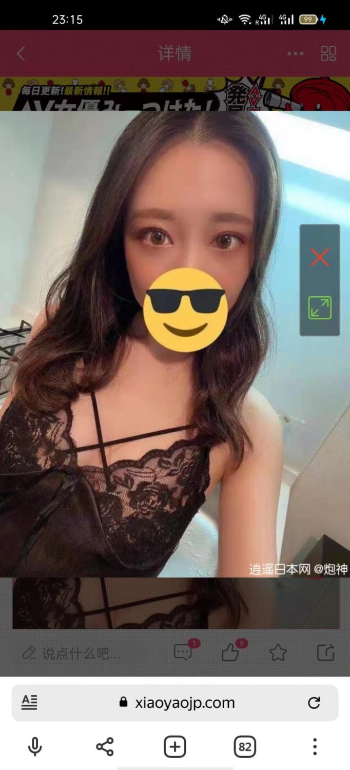 71E26650-1E08-4D61-BD1D-68F8F7CF450D.jpeg