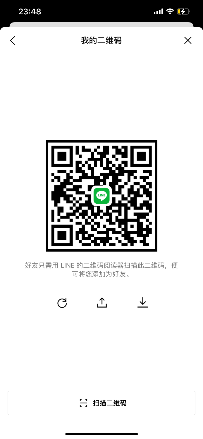 C4C7F063-13E3-4C36-BCDF-D92BC006052C.png