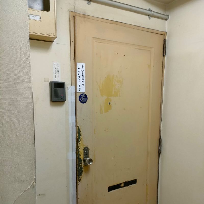 0D91B7CA-0499-499D-8063-FF31AF893E61.jpeg