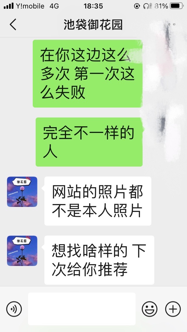D9886B60-1AD9-4CB8-9C5C-F47AA7E15E11.jpeg