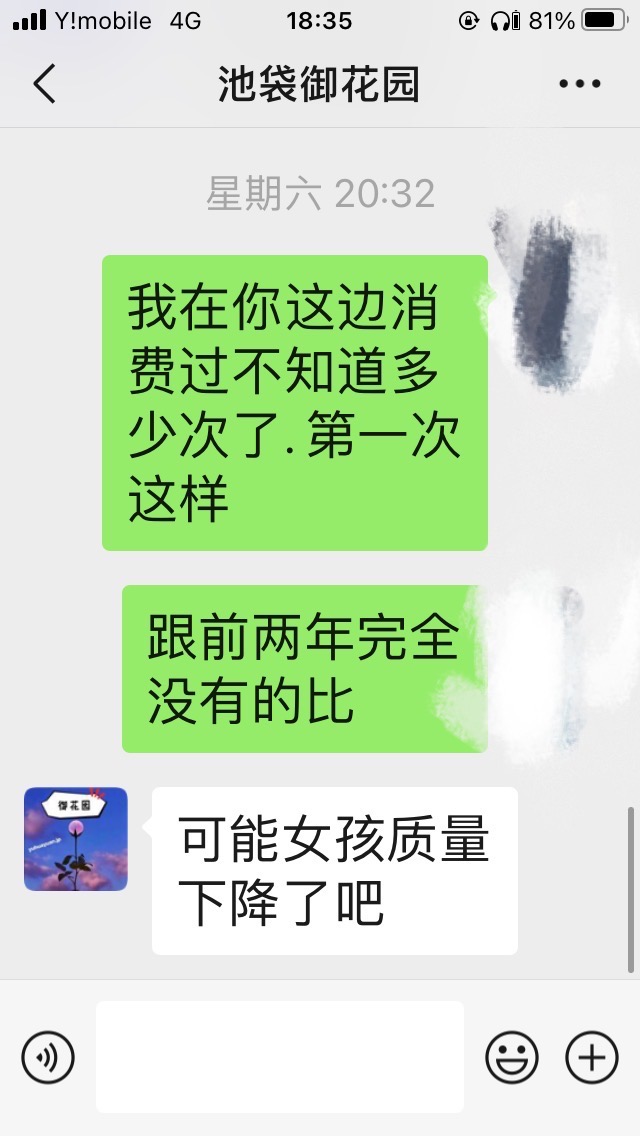 1B08D71B-E8FD-45D4-A009-01C5547EBE0B.jpeg