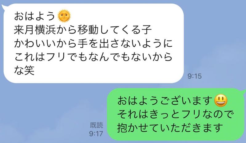 A46D1CAE-F2FC-41CE-B4FA-70607EBEA80D.jpeg