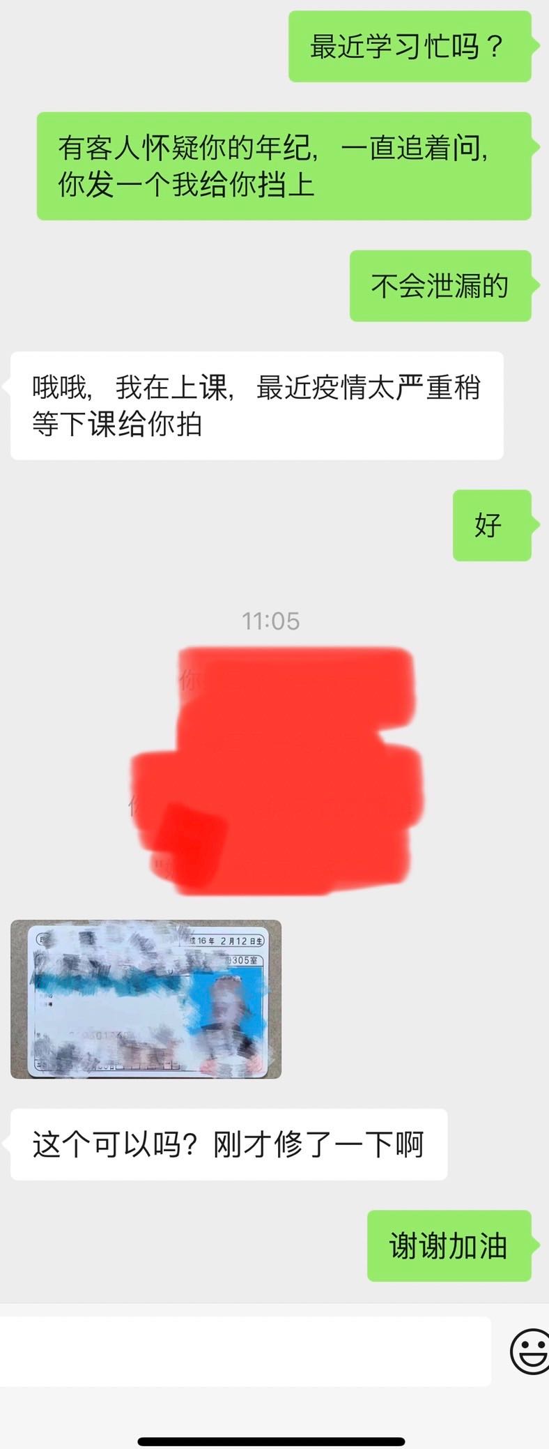 44F0777E-8F6C-4F1D-AF1D-89C53DDE18BB.jpeg