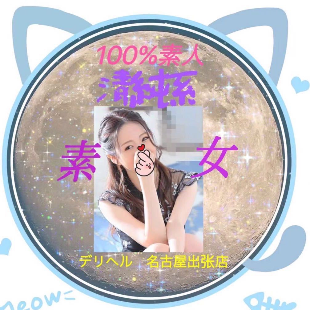 E9EF6D27-614C-49B1-97F2-0169BE80FF33.jpeg