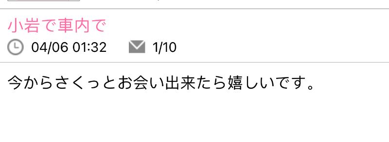 A975742C-C2F4-4244-8DE6-D58B31B662FB.jpeg
