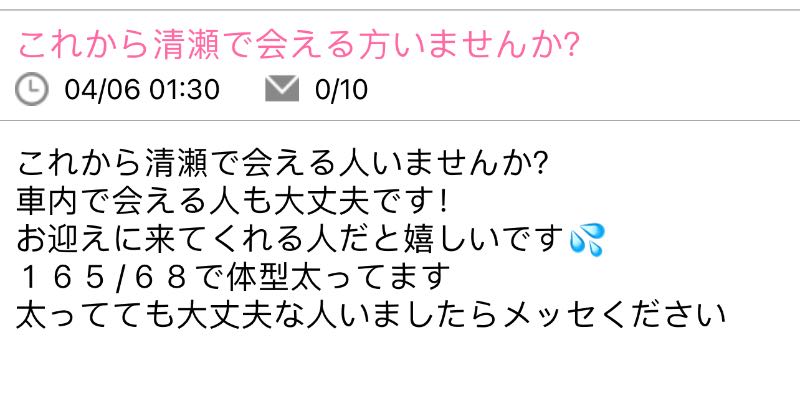 01AC711B-CEFF-4983-9AAD-7CD3974CC87D.jpeg