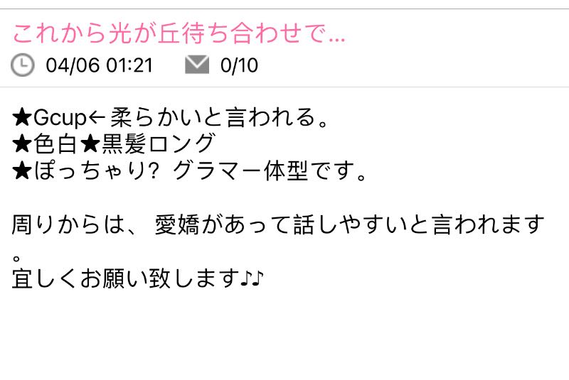 C13121CA-81FC-433C-A5DF-74FA392BAB50.jpeg