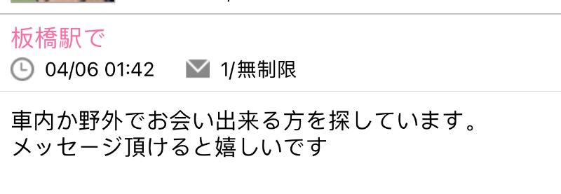 B3C75150-AE6C-46D7-8290-87799F91CB5C.jpeg