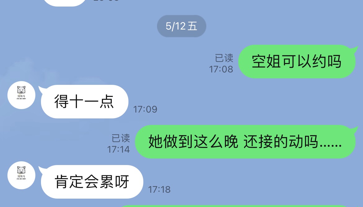 B66958AA-4620-430A-B04F-8F2E109BE6C6.jpeg