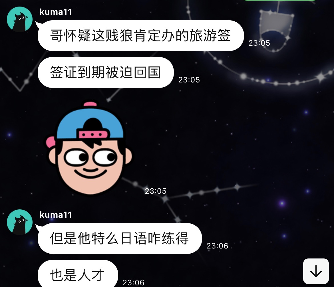 D4F6841B-A3D9-4F19-9469-B3730C7252CA.jpeg