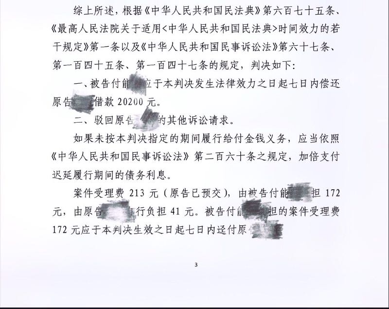 8FE704A0-1AD4-45A6-8FA1-6A4A17E8AB6F.jpeg