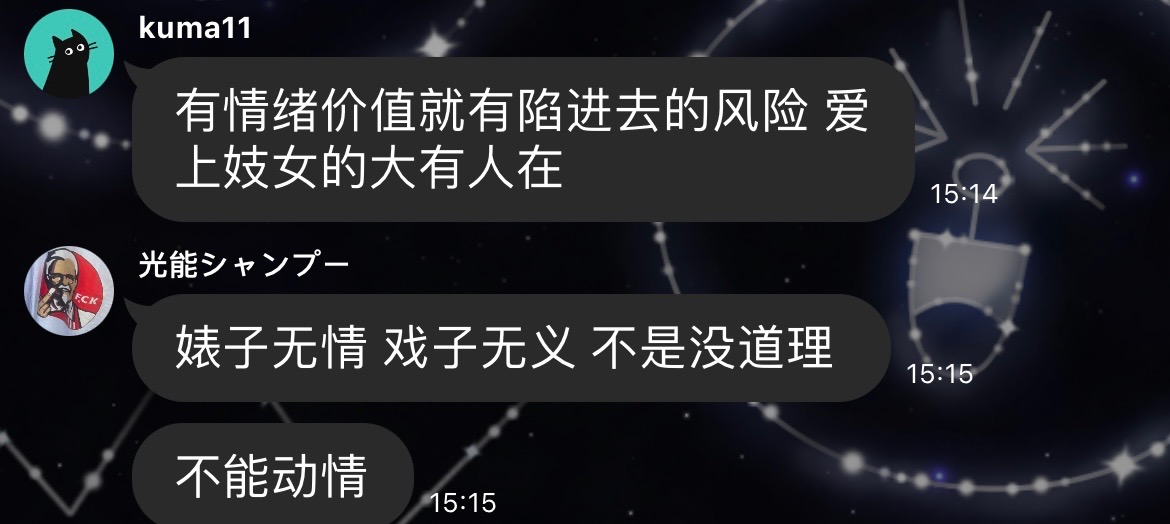 5D3B9A0D-A1E4-4B03-B3ED-C2F7CB265F60.jpeg