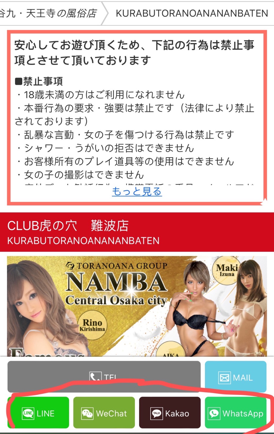 6F71C326-294C-4D38-896D-E657CF319B34.jpeg