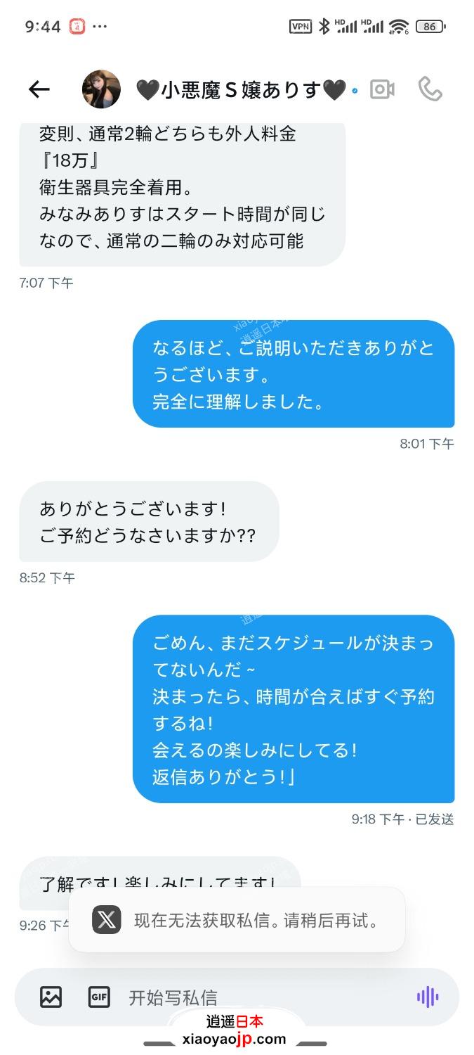 1000118094.jpg