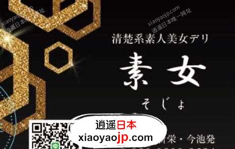 48A1A237-8A8B-4DC1-B8D8-A69CB94C4036.jpeg