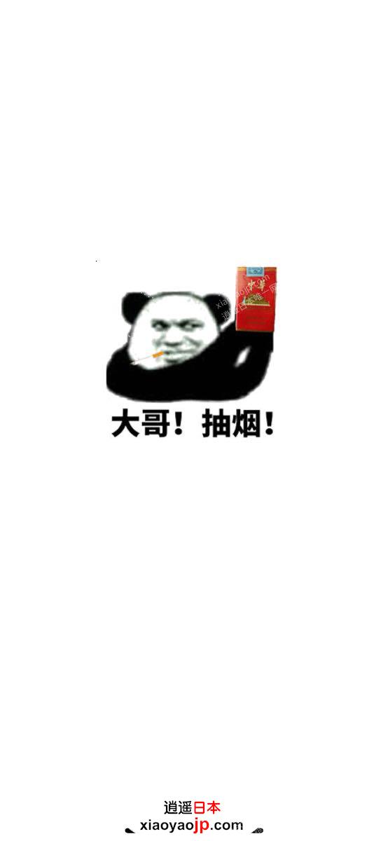IMG_6656.png
