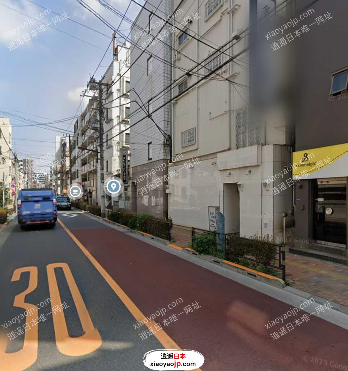 WX20250715-112651@2x.png