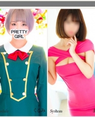 【泡泡浴】吉原Pretty-girl
