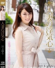 川上优 XY0087