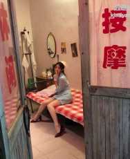 演示贴而已