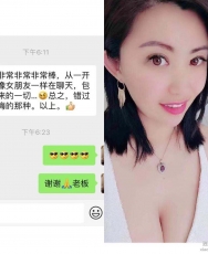 非常非常棒，到底有多棒？李莹好评中