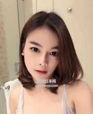 由纪美